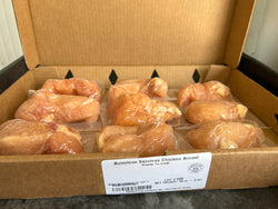 CHICKEN: Breast Boneless Plain 3 lbs.